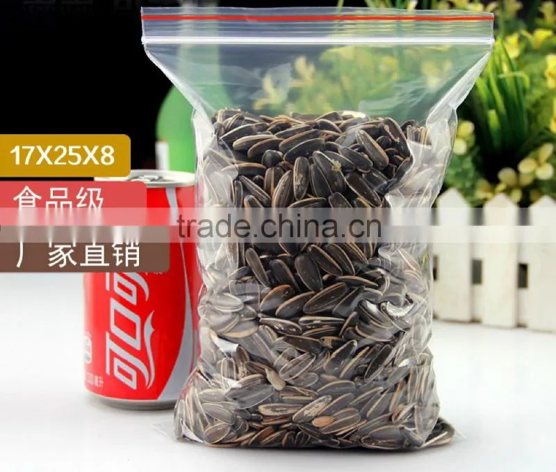 reclosable press seal zipper bag 8CM*12CM*60micron