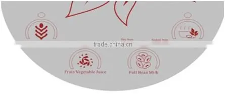 Intelligent Soya Milk Maker (SHE-717)
