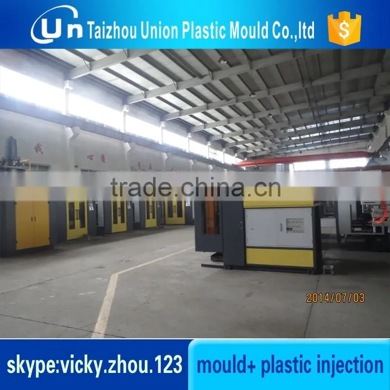 pet bottle machine pet preform machine
