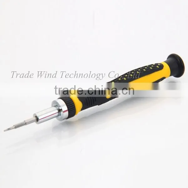 24 In 1 Laptop Mobile Phone Screwdriver Set Tool