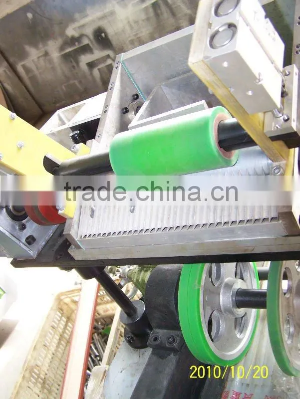HSHM300BF-D automatic stretch wrapping equipment