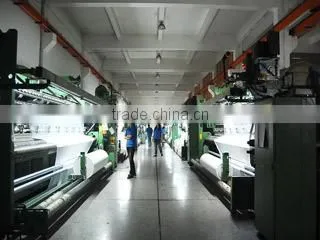 Zhejiang Huachang Textile Co., Ltd. company overview - view 4