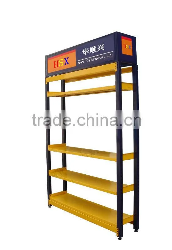 metal modern light and heavy duty supermarket storage rack HSX-3649