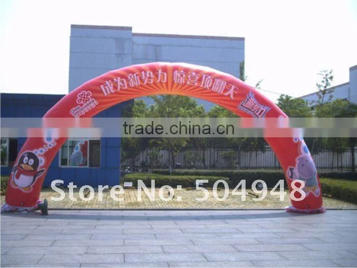 Outdoor event inflatable entrance decorative arch