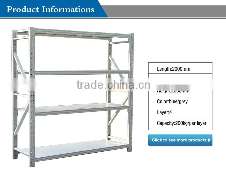 orange beam racks manufacturers steel plate storage racking system
