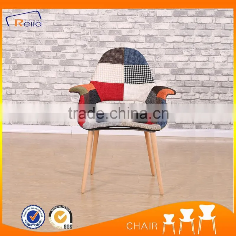 Wooden legs rest chair