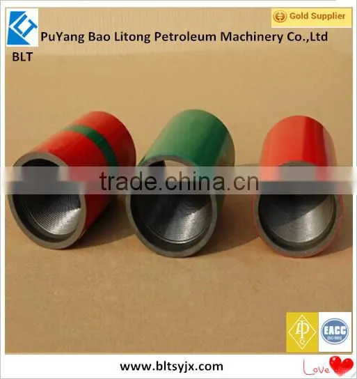 2015 hot sale! api 2 3/8" P110/N80/K55 casing and tubing collars