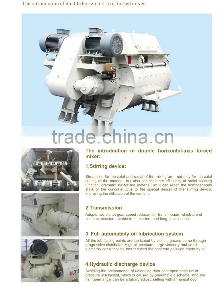 1500L stationary concrete mixer for concrete batching plant