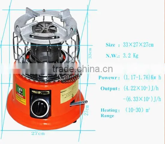2 in 1 Portable Gas Heater and Gas Cooker. Gas Heater Outdoor
