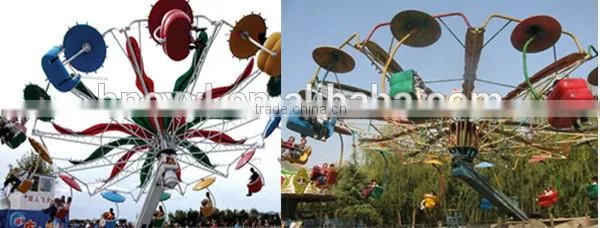 Amusement Park Rides Outdoor Playground Equipment