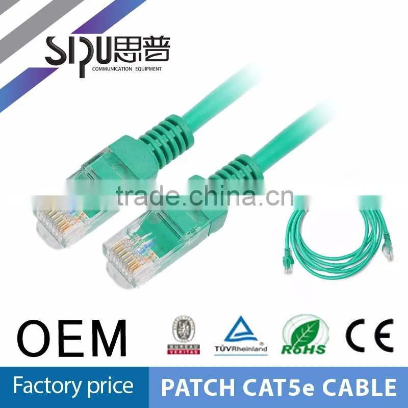 SIPU good quality 1m 3m cat6 utp patch cord best price cat6 patch computer cbale wholesale utp cat 6 patch cable