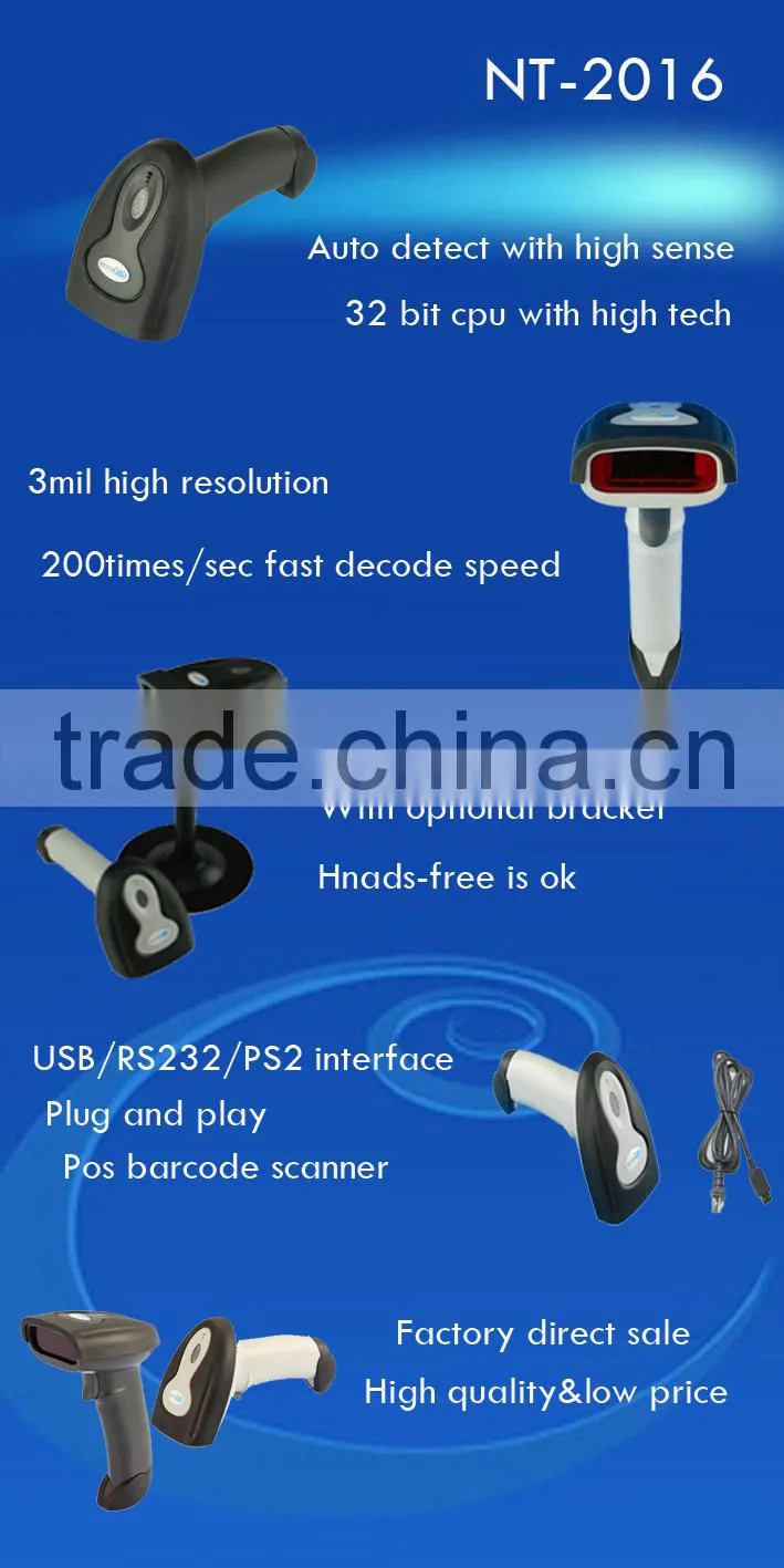 NT-2016 32 bit bar code scanner automatic data scanner barcode reader auto scanning