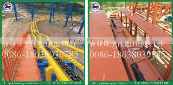 Amusement park attraction thrilling game machine roller coaster