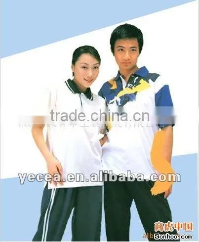 Good quality high school uniforms