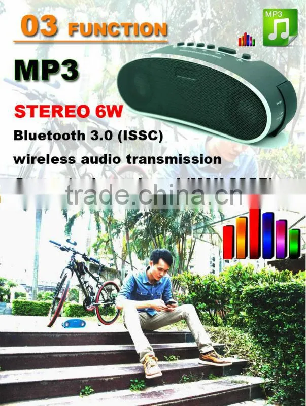 B6 yellow color wireless handsfree LED bluetooth bicycle speaker with FM radio