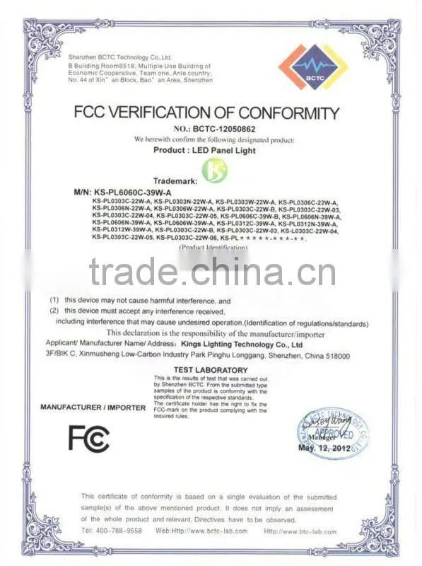 high CRI 30*60cm LED Panel Light 5630SMD