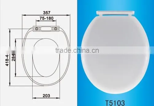 PP toilet seat cover