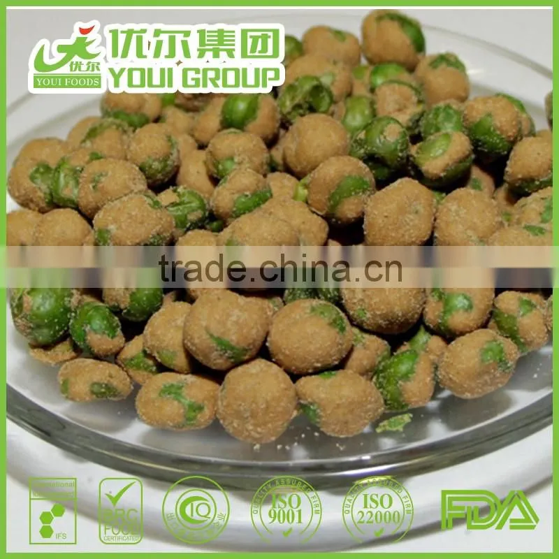 Wholesale Green Peas Roasted Wasabi Peas Snacks For Sale