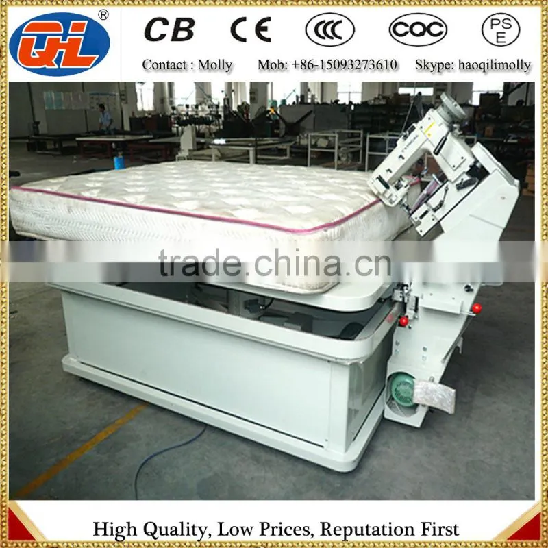 mattress sewing machine