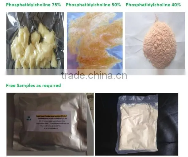 medical grade lecithin phosphatidylcholine(PC) soya lecithin supplier