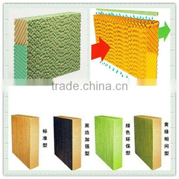 7090/5090 Greenhouse Evaporative cooling pad