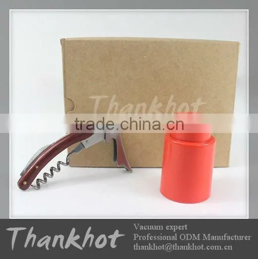 2014 Latest Wine accessories set JJT-19 for perfect promotional gift with factory price