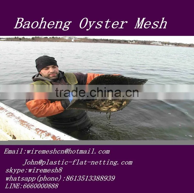 316 stainless steel clip with layard for catcing main line