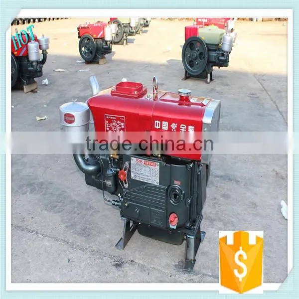 2015 Wholesale ZR195II 12hp Diesel Engine