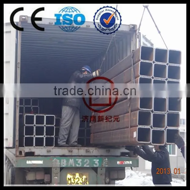 20mm Steel Tubing