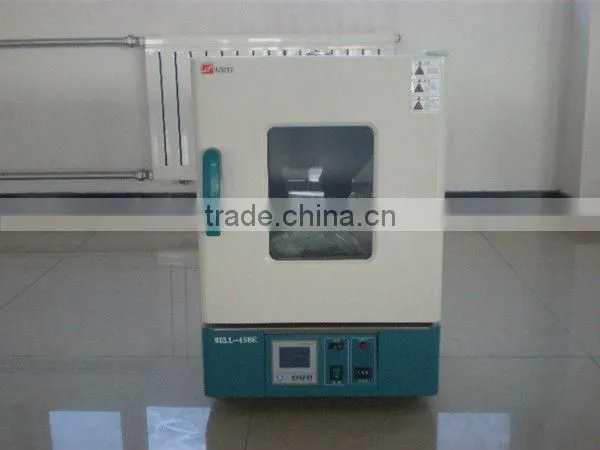 Sterilize machine beauty salon WHLL
