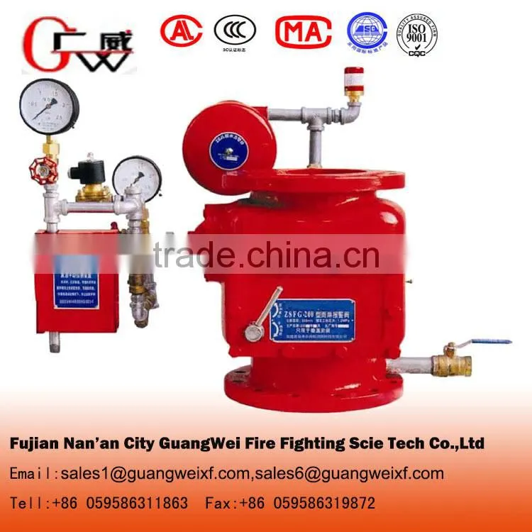 ZSFM deluge valve fire alarm valve