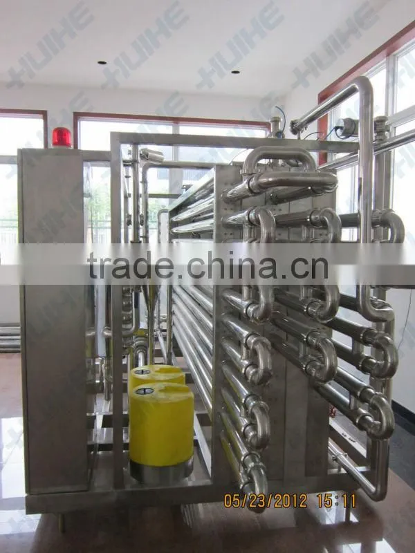 egg products Automatic Tube Sterilizer