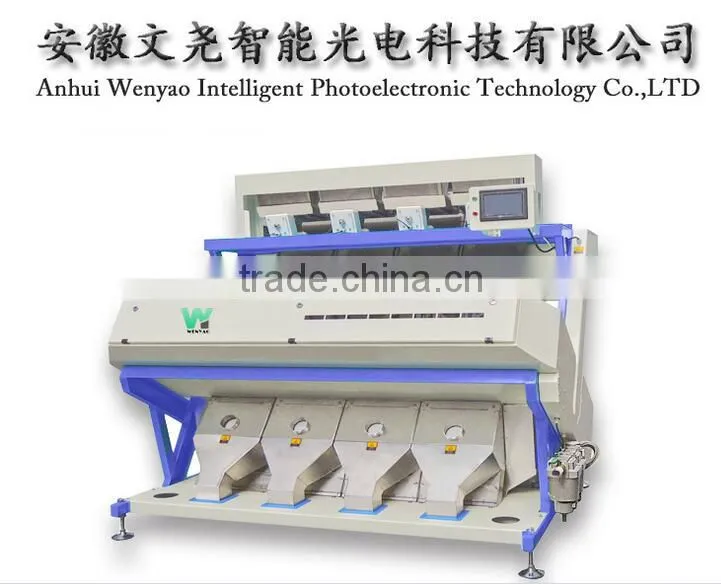 2016 More stable salt color sorter equipments machinery in china