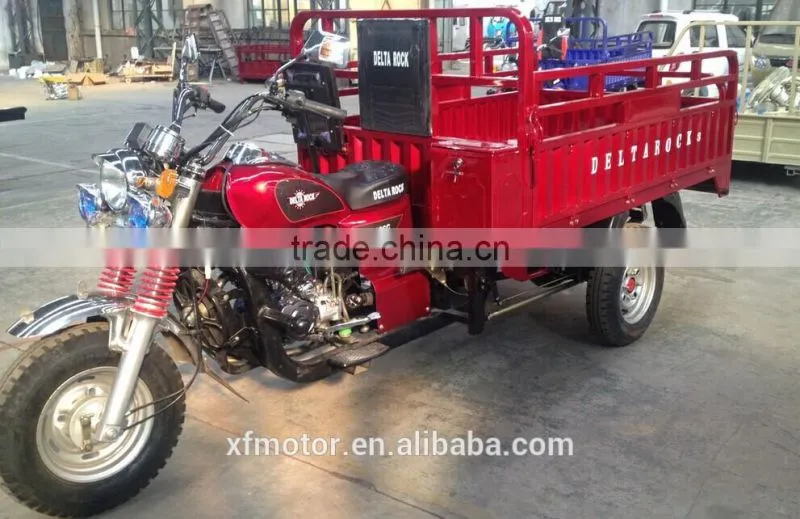 new model 3 wheels motorbike