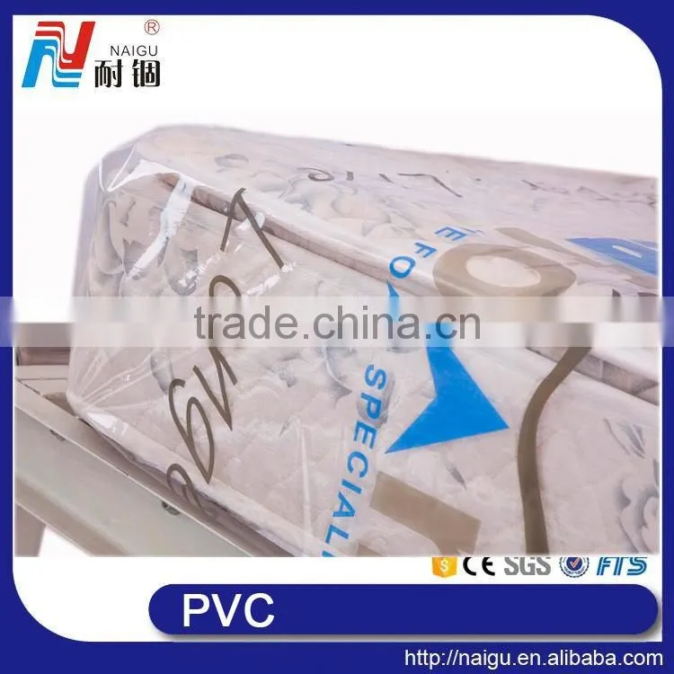 NAIGU pvc plastic printing film for mattress packaging