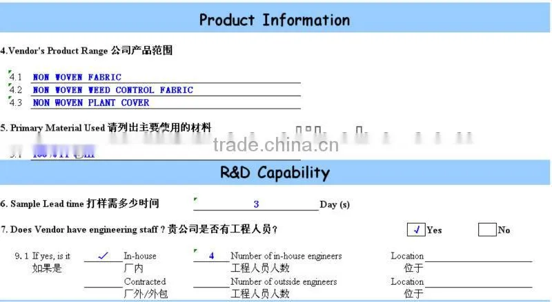 home textile of pp nonwoven fabric