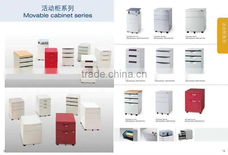 Hexin steel mobile cabinet with drawers