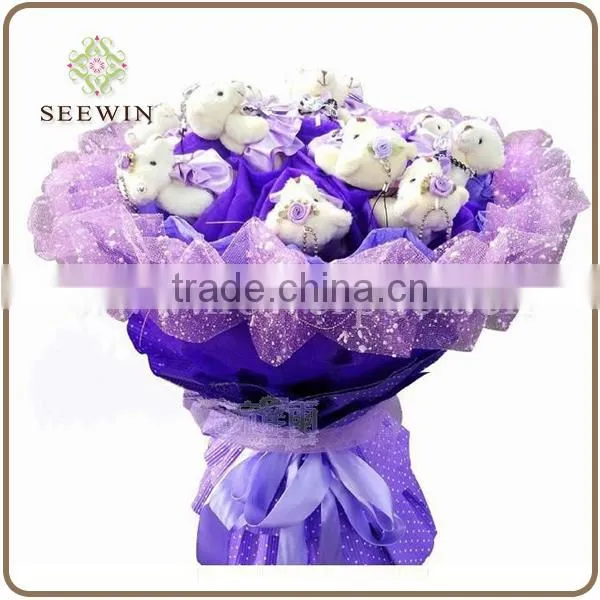 Decorative tulle fabric mesh fabric