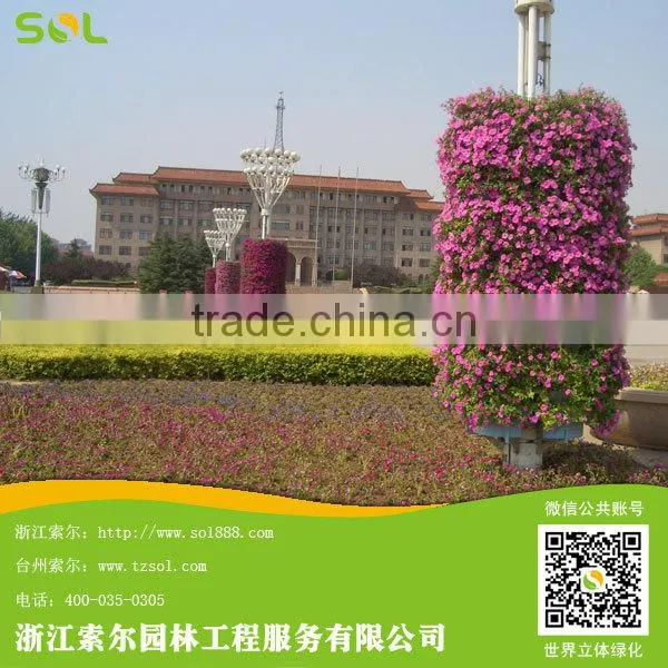 Vertical Garden Planters ball shaped planter PP Plastic used for lamp post landscaping decoration
