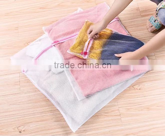 Fashionable good design cheao laundry mesh bag wholesale Quality Choice