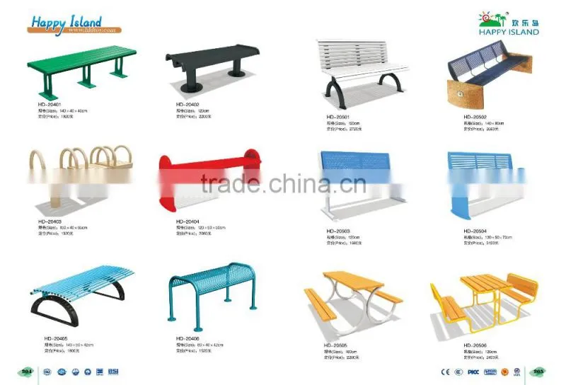 (A-15909) wholesale guangzhou furniture, public beach seating, red color Asian patio furniture