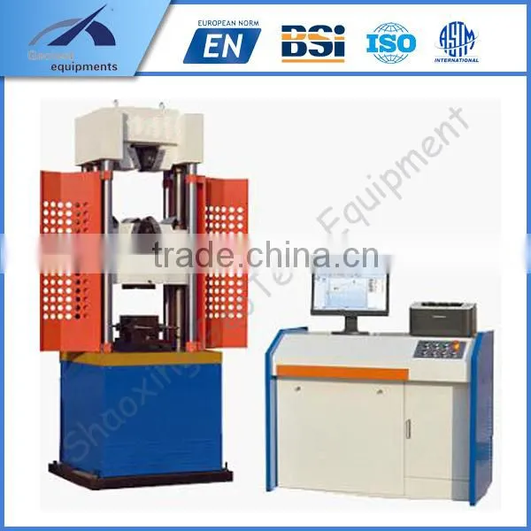 UTM-B Universal Test Machine