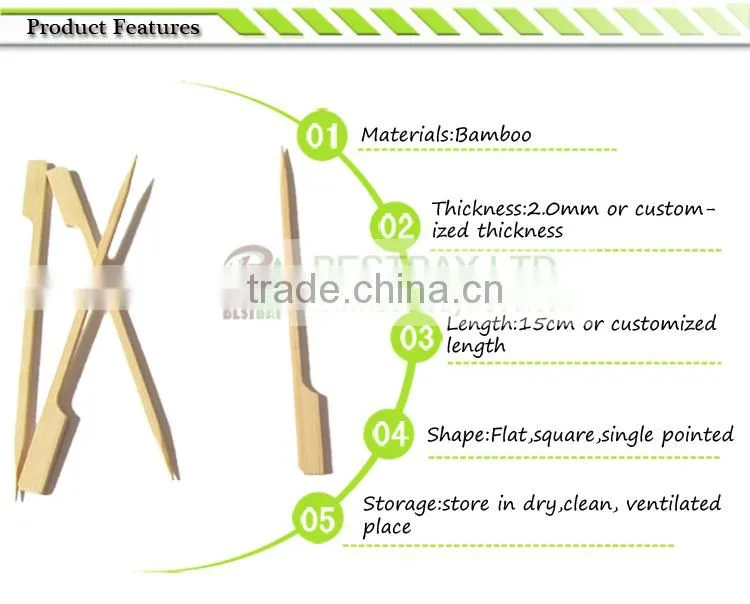2016 New bamboo skewer gun shape with custom logo 18cm