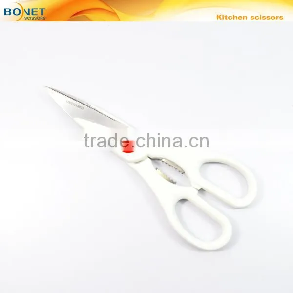 S53004 FDA Certificated 8" symmetrical handle hot cooking kitchen utility scissors