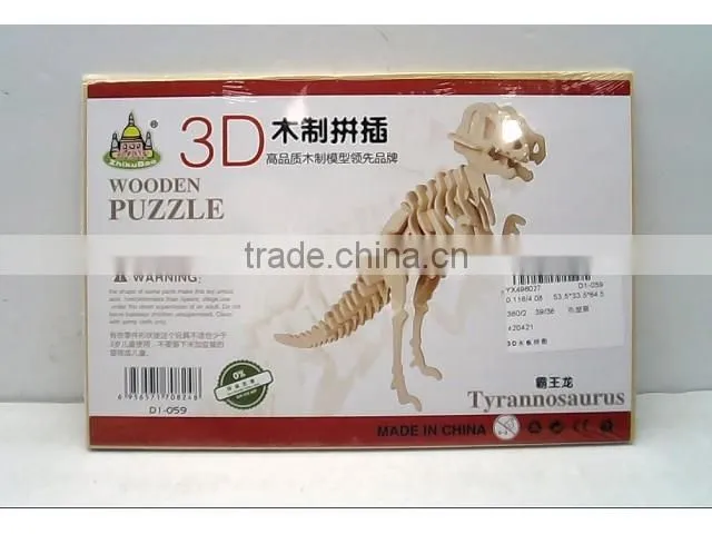 2016 newest 3d wooden puzzle animals hot sale