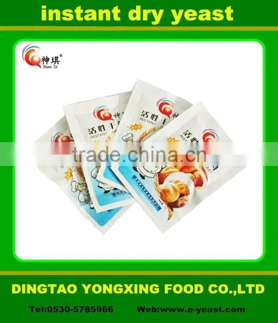 instant active dry yeast for food industry