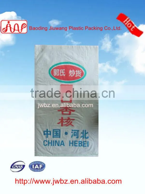 used feed bags,cattle feed bags,feed bags for sale