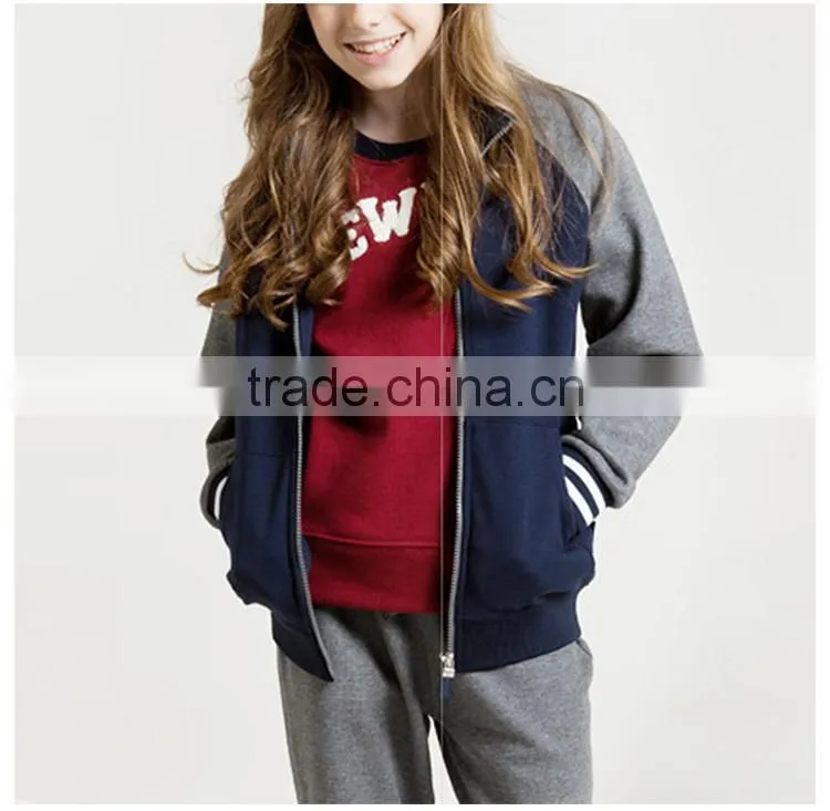 The British School of two sets of sportswear and student sports suit children sweater suit Customize as you like!