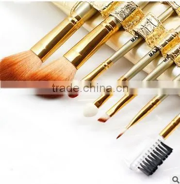Golden 7 Pieces Of Cosmetics Makeup Brush Set