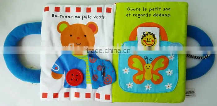 cheap baby book